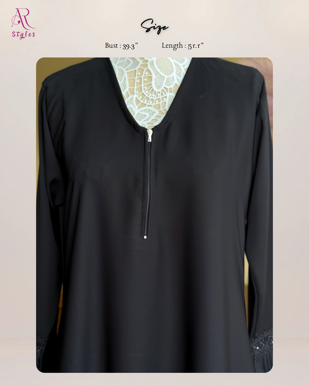 Carissa Abaya